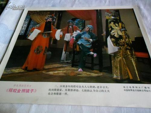 Hochschule Hornfels Coburg国际商务文凭证书